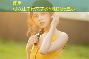 女性在上海的恋爱与自我价值