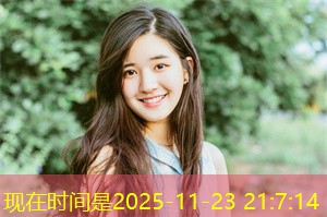 The Digital Divide Among the Elderly: The Current Situation and Countermeasures in Shanghai The Digital Divide Among the Elderly: The Current Situation and Countermeasures in Shanghai