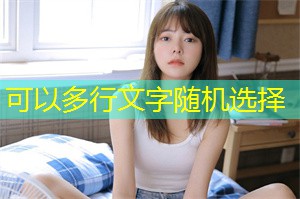 数字化转型助力上海的国际化